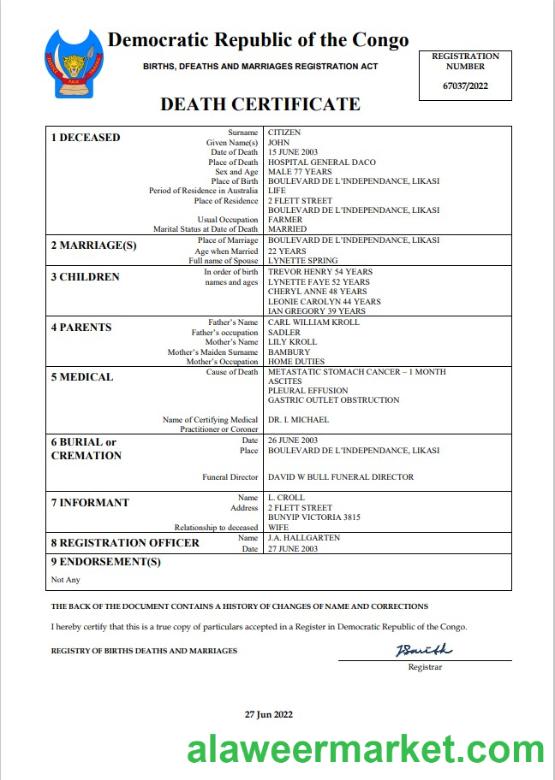 Democratic Republic of the Congo vital record death certificate Word and PDF template